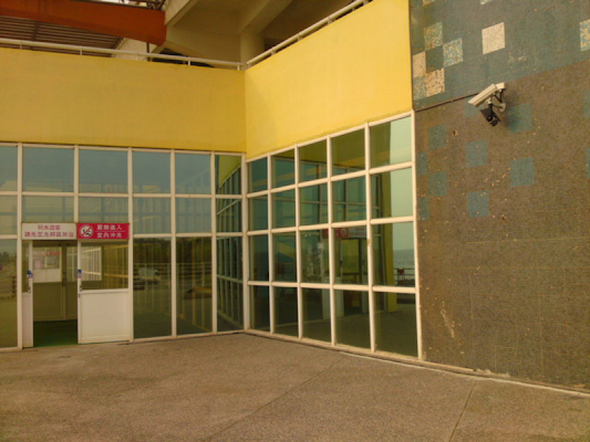 side 1