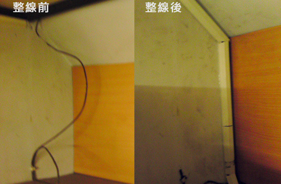 side 1