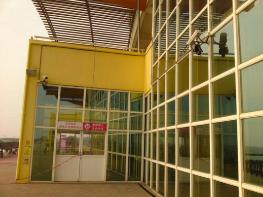 side 1