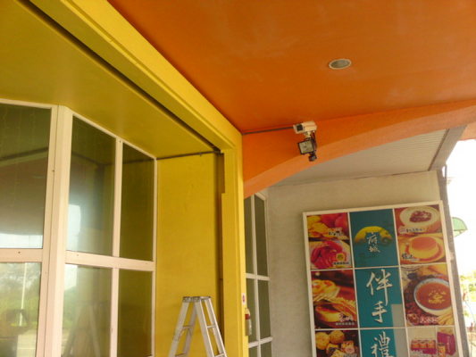 side 1