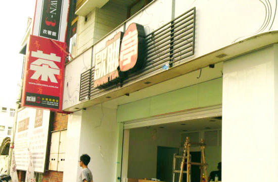 side 1