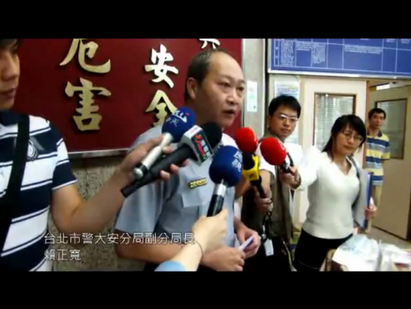 騎贓車搶夜歸女 警調百支監視器抓人 / 王宏舜